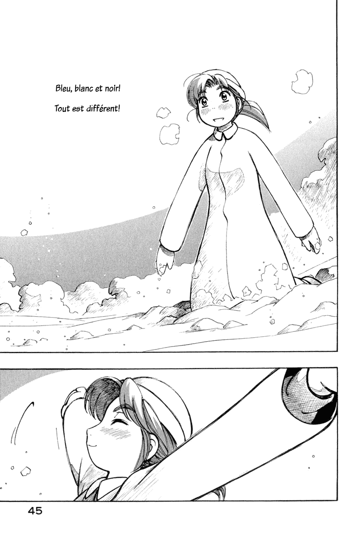 img Yokohama Kaidashi Kikou 10